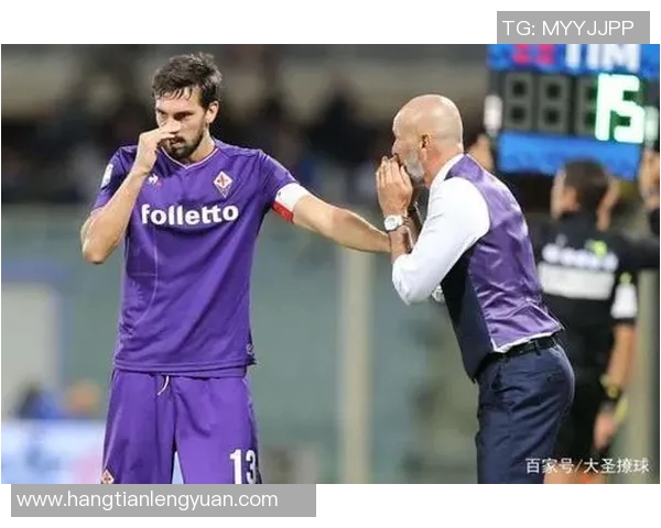 成都网球队区域防守战术解析与实战应用探讨