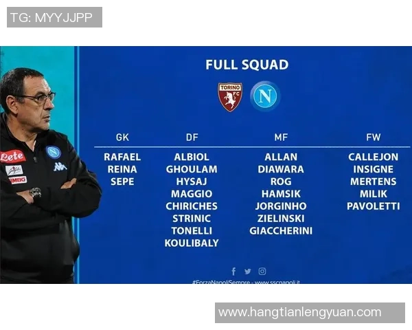 权威发布:全球足球球队实力排名及配合分析全面解读 权威发布:全球足球球队实力排名及配合分析全面解读