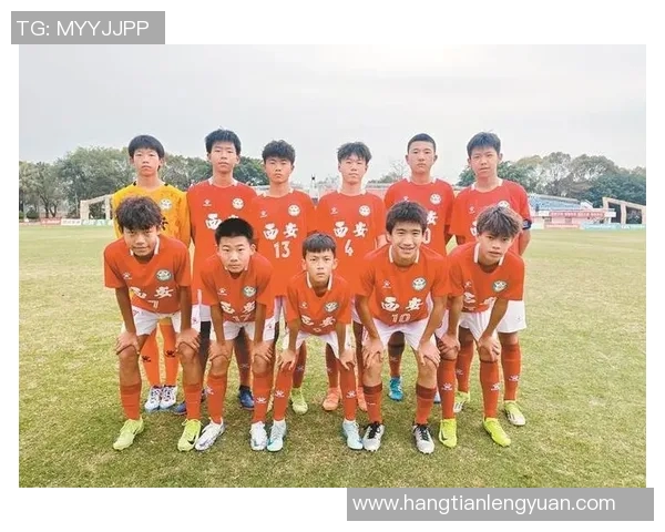 西安足球队在邀请赛中以53分稳居积分榜首位展现强劲实力