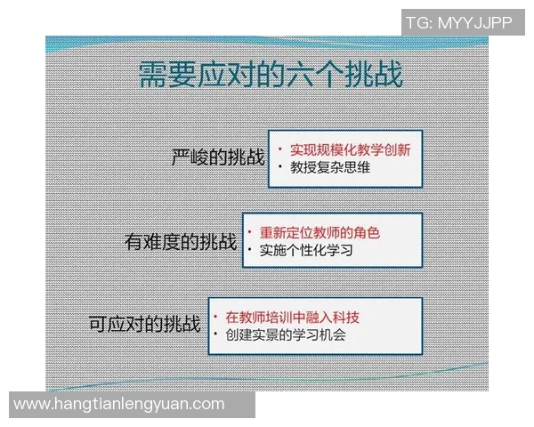 广州排球队的战术控制体系解析与实践探讨