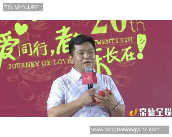 赵军的乒乓球人生深度对话:从少年梦想到世界舞台的奋斗历程 赵军的乒乓球人生深度对话:从少年梦想到世界舞台的奋斗历程