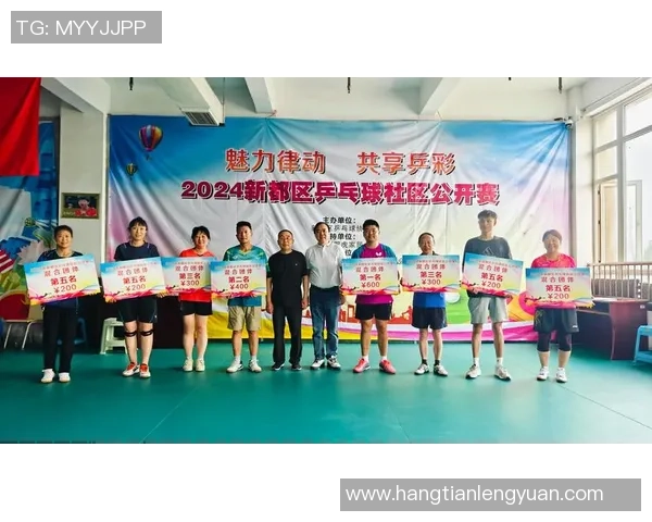 成都乒乓球队在乒乓球比赛经验排行榜中荣获第七名的辉煌成就 成都乒乓球队在乒乓球比赛经验排行榜中荣获第七名的辉煌成就