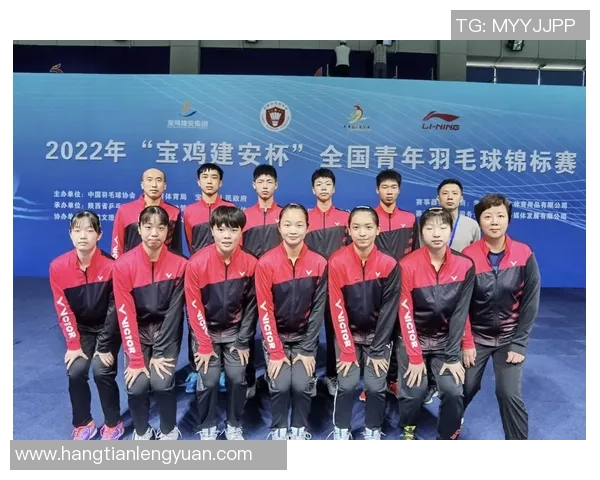 广州羽毛球队状态变革引发热议新阶段的挑战与机遇分析